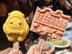 -王庄阿咪海鲜大排档(上下杭店)