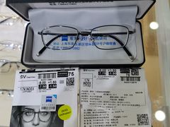 -沪睛眼镜蔡司官方授权店(金桥佳林路店)