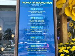 -芽庄中心购物广场