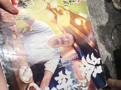 -彭厨(武陵源店)