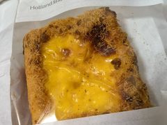 -好利来(青年宫店)