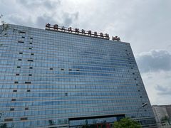 -中国人民解放军总医院