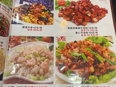 -盛德利食府 天津菜(河西店)
