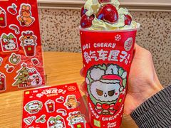 -奈雪的茶(M+世纪都会广场店)