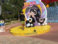 -西安华夏文旅水世界