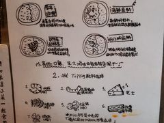 -金龙咖喱