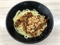 庆云面-庆蓉云·庆云面(双林店)