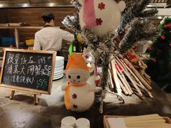 -杭州开元名都大酒店·地中海自助餐厅