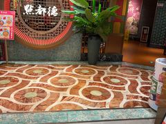 -点都德(奥体印象城店)