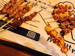 -枪火串烧·东北特色烧烤(罗湖总店)