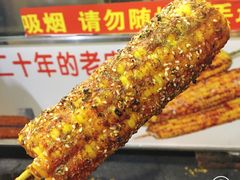 -海口骑楼小吃街