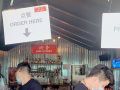 -Side Street街旁(交道口店)
