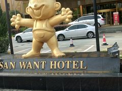 -上海神旺大酒店