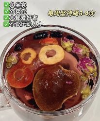 -雅曼妮spa美容养生