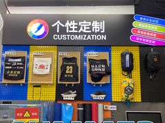 -迪卡侬(南二环店)