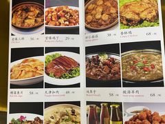 -京天红酒家(虎坊路店)