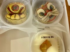 -祥禾饽饽铺·中式糕点(北京来福士店)