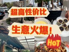 -李东农庄(中南百草园地标店)