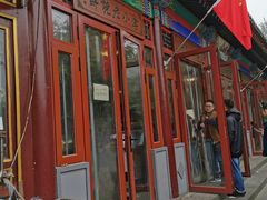 -李小老烧饼(常营民族家园店)