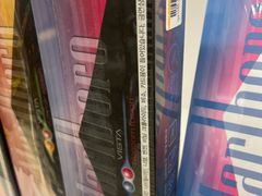 -新罗免税店