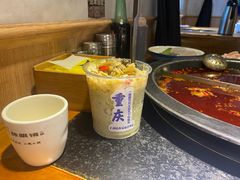 -陈眼镜火锅(总店)