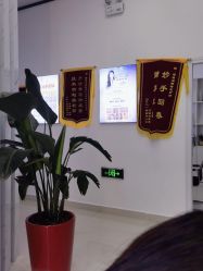 -痘敏医生专业祛痘·肌肤修复连锁