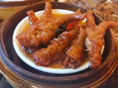 豉汁蒸凤爪-添运来(茶园奥园广场店)