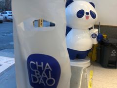 -茶百道(昌平府学路店)