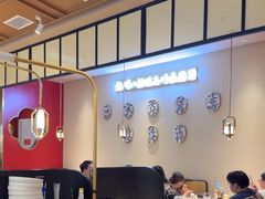 -川知味(京华城店)