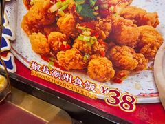 -大吉利·潮汕鲜牛肉火锅(西安店)