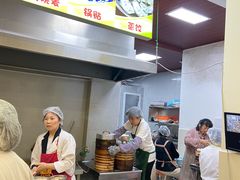 -海汇源老烧麦店(东大街总店)
