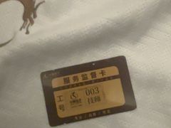 -华夏良子·足道SPA艾灸(图书大厦店)