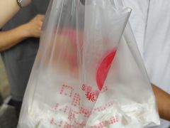 -巢娭毑月饼店(洞井路店)