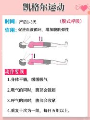 -馨月汇·独栋月子会所(静安店)