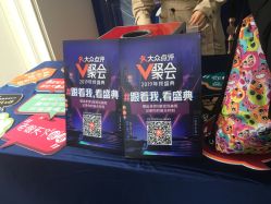 -忆江南婚礼策划(姑苏店)