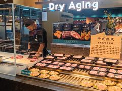 -東盛炭烤自助料理(浦东文峰广场店)