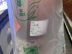 -北京华联合肥长江西路购物中心