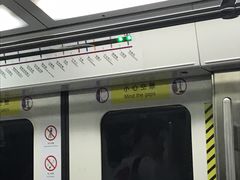 -蒲黄榆(地铁站)