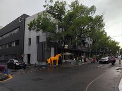 -长阳创谷