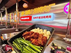 -韩味南山塔·烤肉自助(中骏世界城店)