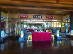 -那家小馆•北京菜•烤鸭(香山店)