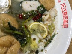 -乐达酸菜鱼面(山师东路店)