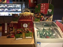 -85度C(上海秀沿路店)