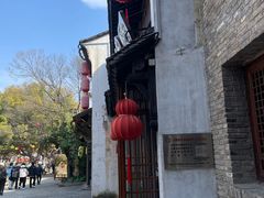 -二泉园老菜馆·百年无锡菜
