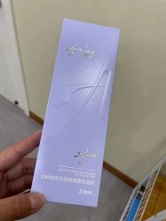 -和颜一美轻医美连锁