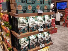 -三只松鼠(世欧广场店)