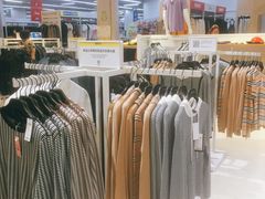 -BIGOFFS 超级折扣(仁恒伊势丹店)