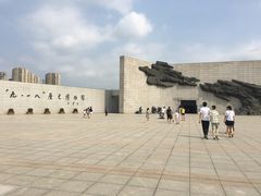 -沈阳“九·一八”历史博物馆