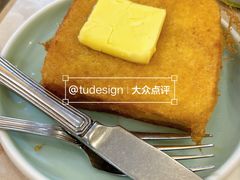 西多士-香江姳苑粥饭(人民广场店)