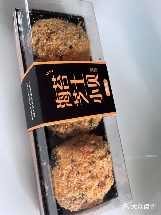 味多美(江安路店)图片